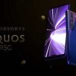 Aquos r5g sharp: ecco il nuovo smartphone con snapdragon 865