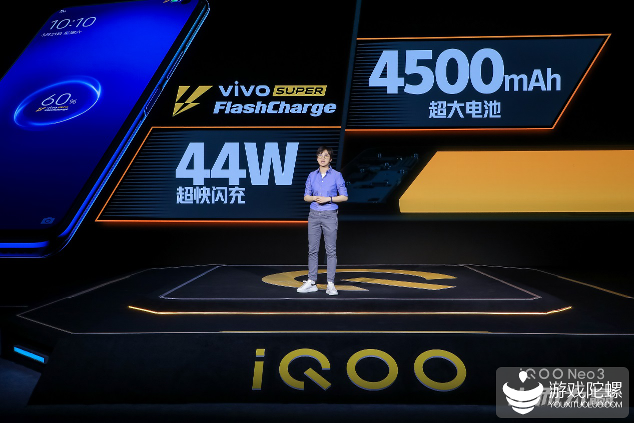 Iqoo neo3 ufficiale: 5g, schermo a 144hz e snapdragon 865 %iqoo neo3 ufficiale: 5g, schermo a 144hz e snapdragon 865count(title)% Iqoo neo3