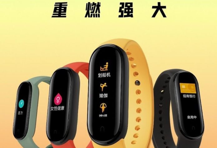 Xiaomi mi band 5 ufficiale, ma solo in cina al momento