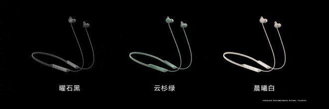 Huawei MateBook - auricolari auricolari FreeLace Pro