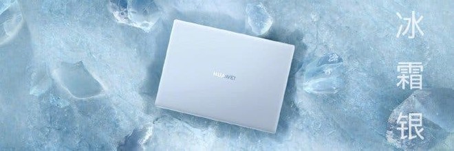 Huawei MateBook X - grigio