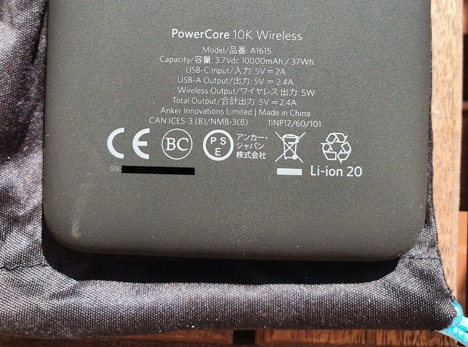 Anker PowerCore 10000 Wireless