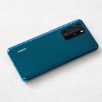 premio eisa huawei p40 pro