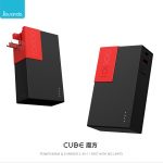 Lavanda cube: un power bank e caricabatterie 2-in-1 compatto