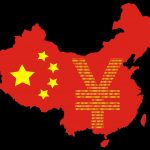 Digital yuan: la prima moneta digitale ufficialmente riconosciuta da uno stato %digital yuan: la prima moneta digitale ufficialmente riconosciuta da uno statocount(title)% Digital yuan: la prima moneta digitale ufficialmente riconosciuta da uno stato