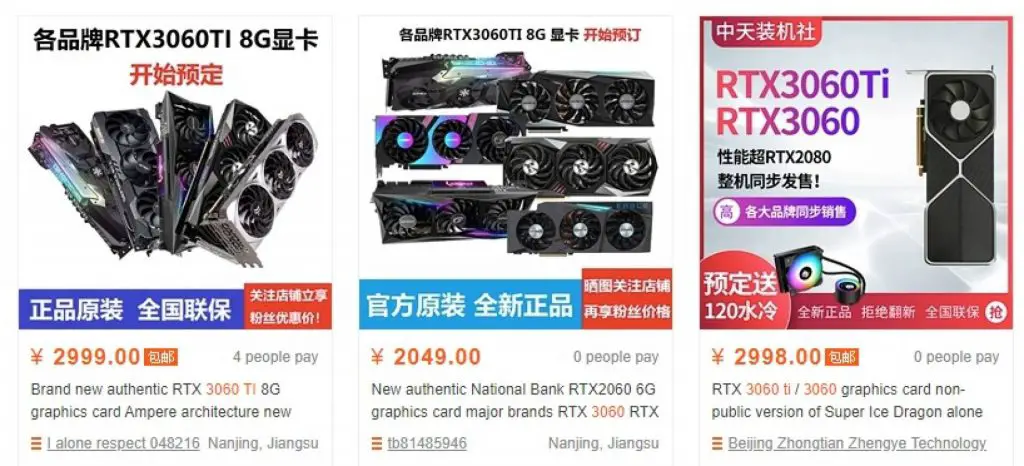 RTX 3060 Ti - annunci Taobao