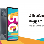 Zte blade 20 5g: annunciato ufficialmente oggi %zte blade 20 5g: annunciato ufficialmente oggicount(title)% Zte blade 20 5g: annunciato ufficialmente oggi