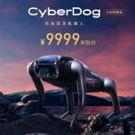 Il nuovo robot cane "honey badger" può camminare completamente sott'acqua: ecco a cosa serve %il nuovo robot cane "honey badger" può camminare completamente sott'acqua: ecco a cosa servecount(title)% Il nuovo robot cane "honey badger" può camminare completamente sott'acqua: ecco a cosa serve