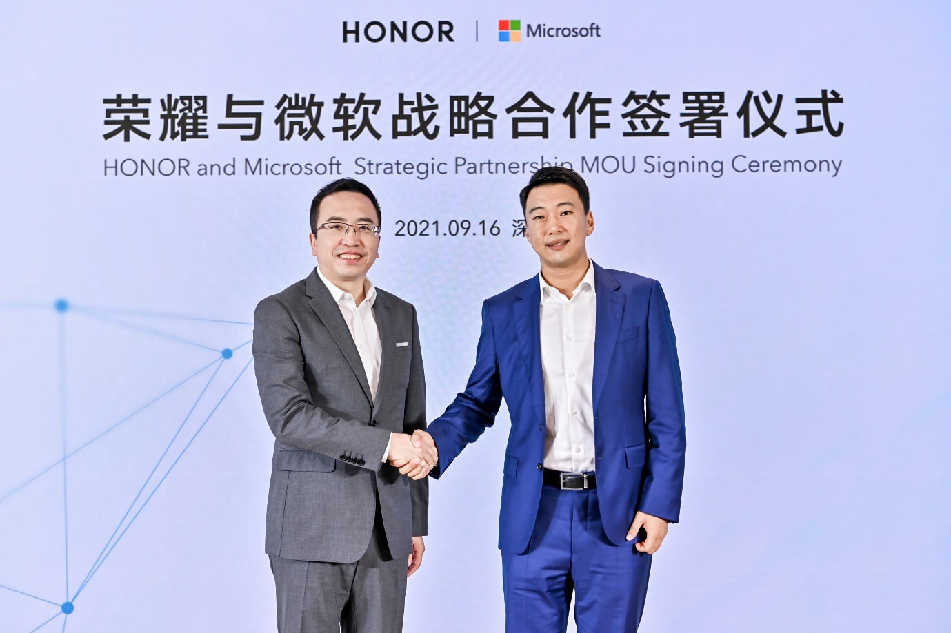 honor e microsoft partnership