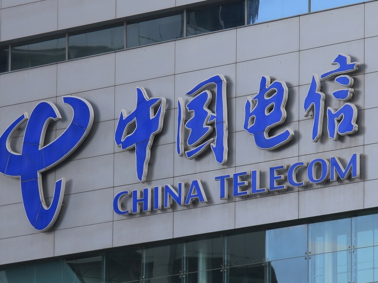 China telecom