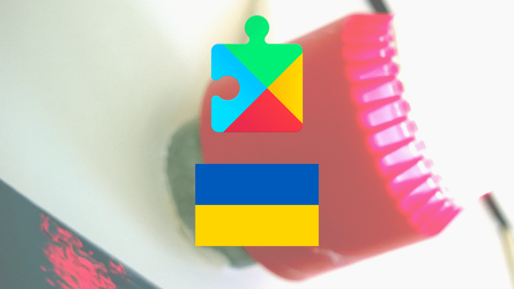 Google play services consuma troppa batteria: come risolvere %google play services consuma troppa batteria: come risolverecount(title)% Air raid alert da google