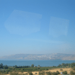 Mare di galilea: perché è così importante con i suoi -213m %mare di galilea: perché è così importante con i suoi -213mcount(title)% Mare di galilea: perché è così importante con i suoi -213m