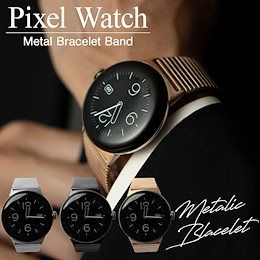 Pixel watch