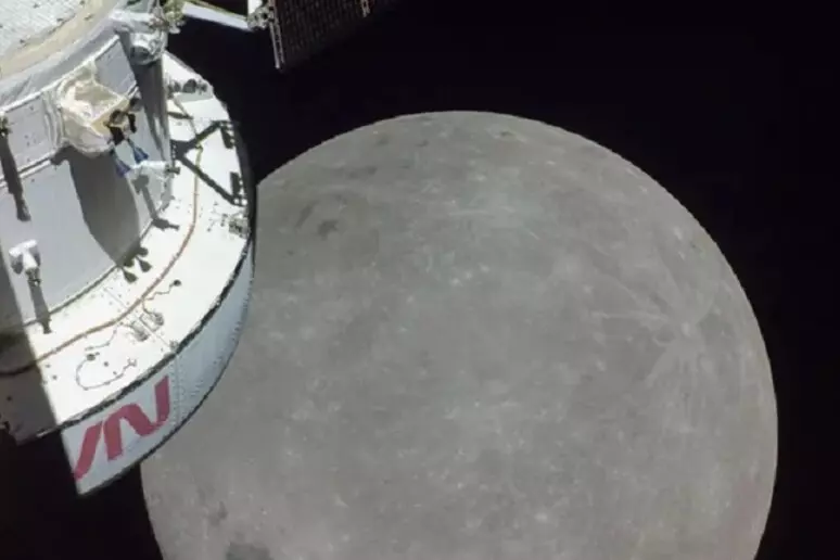 Artemis ii: nasa pubblica 800 gb di dati lunari, dove vederli %artemis ii: nasa pubblica 800 gb di dati lunari, dove vederlicount(title)% Artemis ii: nasa pubblica 800 gb di dati lunari, dove vederli