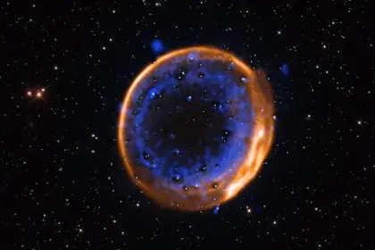 Supernova