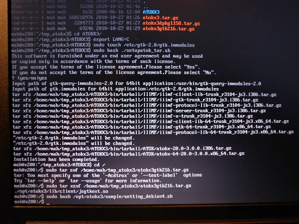 Due gravi vulnerabilità in sudo consentono l’elevazione dei privilegi su linux: aggiornare subito %due gravi vulnerabilità in sudo consentono l’elevazione dei privilegi su linux: aggiornare subitocount(title)% Due gravi vulnerabilità in sudo consentono l’elevazione dei privilegi su linux: aggiornare subito