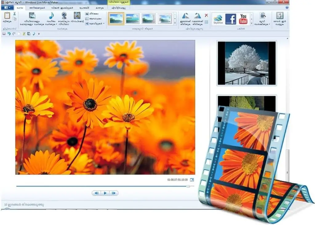 Top 5 programmi che non devi mai installare sul tuo pc windows