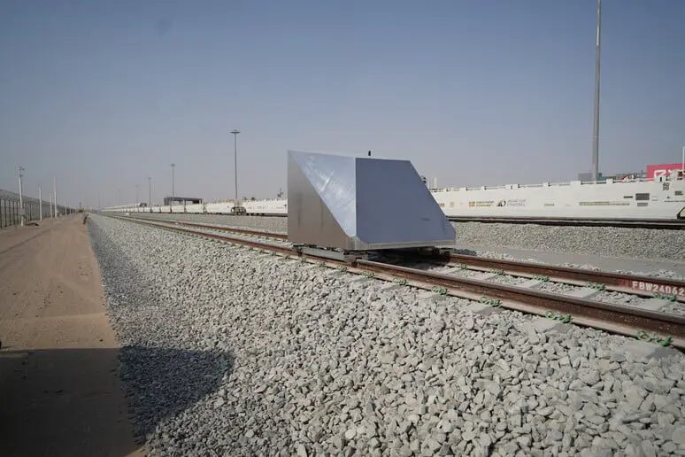 Treno