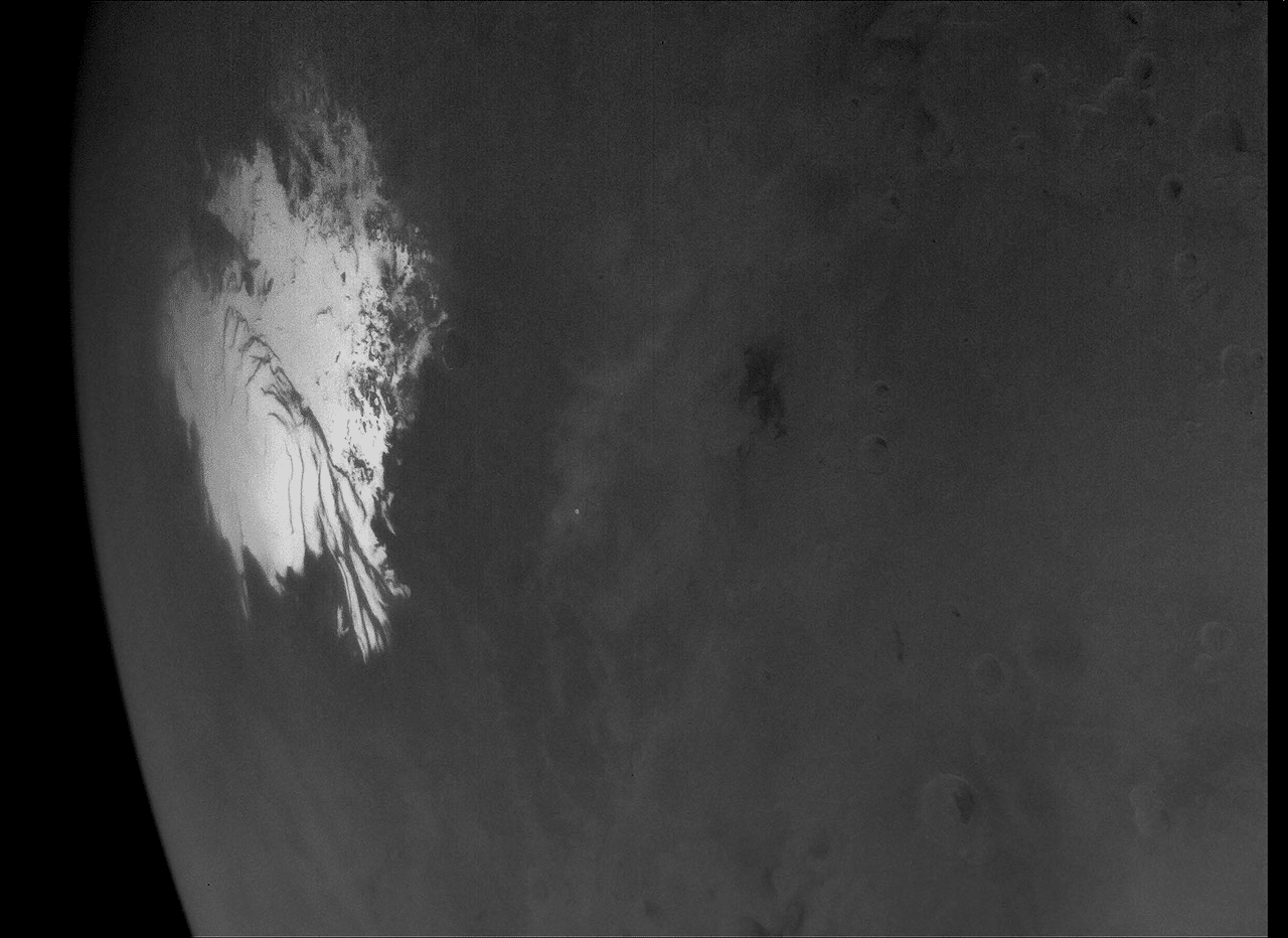 Psyche marte: la foto nasa del polo sud ghiacciato