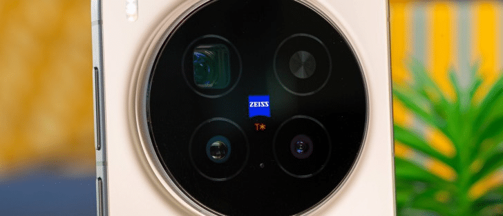 Vivo x500 pro max: fotocamera da 200 mp in arrivo?