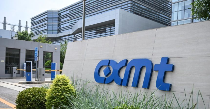 Stabilimento per la produzione di memorie dram e semiconduttori cxmt in cina