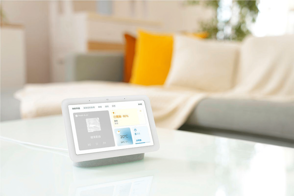 Google home mostra dispositivi offline ma funzionano nell’app: come risolvere %google home mostra dispositivi offline ma funzionano nell’app: come risolverecount(title)% Google home mostra dispositivi offline ma funzionano nell’app: come risolvere