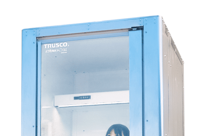 In giappone arriva il “frigorifero umano”: raffredda il corpo con aria a 5 °c